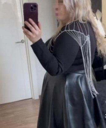 Ирина, 32